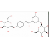 桑皮苷F 193483-95-3 对照品