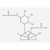 苯甲酰芍药苷 38642-49-8 对照品
