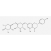 芸香柚皮苷	14259-46-2 对照品