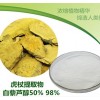 虎杖提取物98% 厂家现货供应 白藜芦醇98%