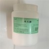 药用级十八醇 湖南尔康药用级十八醇辅料供应