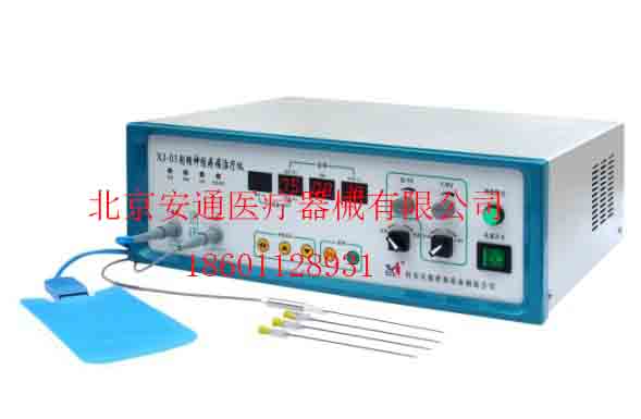 射频**仪价格，多少钱