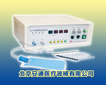 射频**仪产品特点