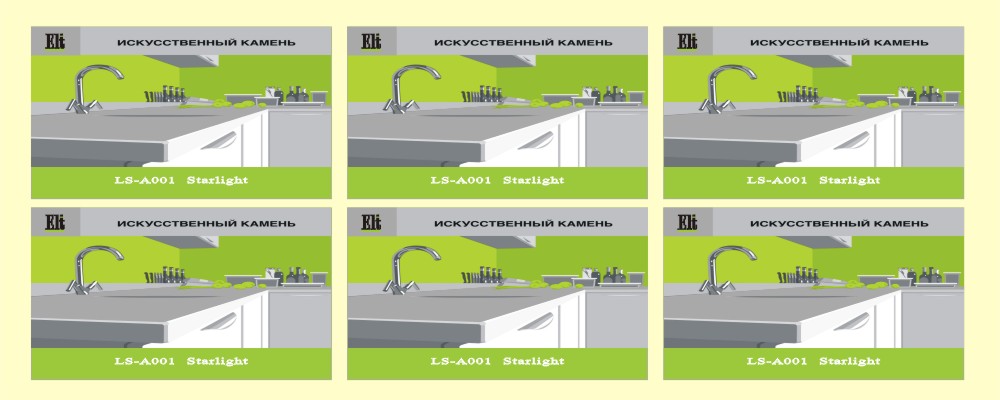 惠州惠东条码标签贴纸厂家，　龙门透明标签贴纸价格，梅江易碎标签贴纸供应