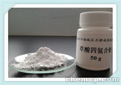 淮北海绵金回收价格