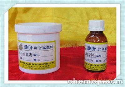 秦皇岛擦银布回收一公斤多少钱