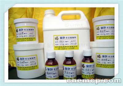 温州钯碳回收什么价格