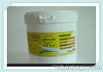 池州钯粉回收一公斤多少钱