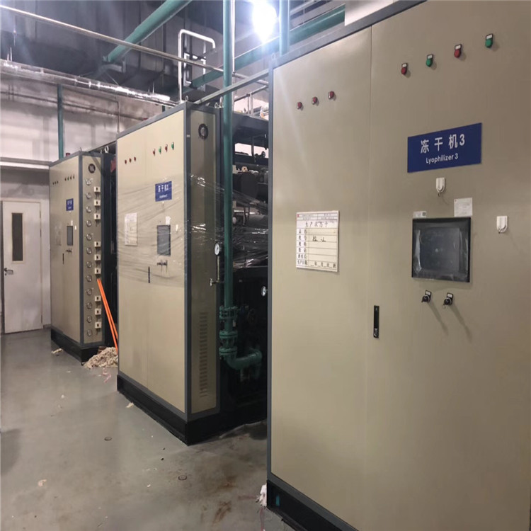 现金回收真空冷冻干燥机
