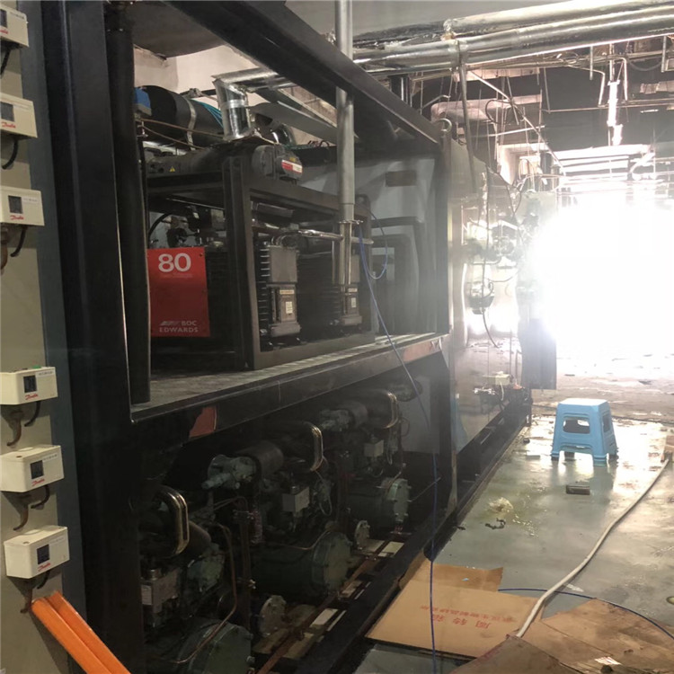 现金回收真空冷冻干燥机