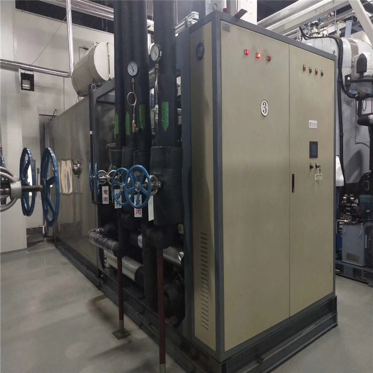 现金回收真空冷冻干燥机