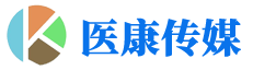 医康传媒